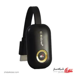 قیمت و خرید دانگل انتقال تصویر کی نت پلاس K-netplus KP-DHWF2160 - شبکه ساز