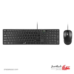 قیمت و خرید کیبورد و ماوس با سیم جنیوس Genius SLIMSTAR C126 - شبکه ساز