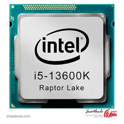 قیمت و خرید پردازنده اینتل Intel Core i5-13600k tray سری Raptor Lake - شبکه ساز