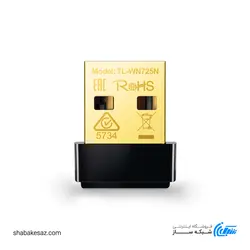 قیمت و خرید کارت شبکه تی پی لینک TL-WN725N وای فای N150 - شبکه ساز