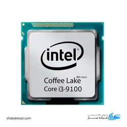 قیمت پردازنده اینتل Intel Core i3-9100 tray سری Coffee Lake - شبکه ساز
