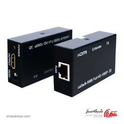 قیمت و خرید اکستندر HDMI وی نت 60 متری با کابل شبکه - شبکه ساز