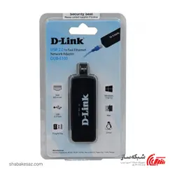 قیمت و خرید کارت شبکه دی لینک D-link DUB-E100 تبدیل 0.USB 2 به شبکه 10/100Mbps - شبکه ساز