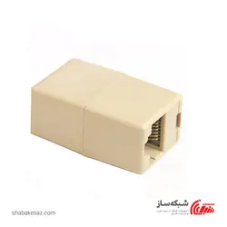 قیمت و خرید کوپلر شبکه Coupler RJ45 cat6 UTP دو سر مادگی - شبکه ساز