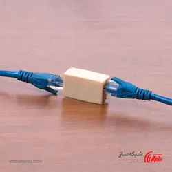 قیمت و خرید کوپلر شبکه Coupler RJ45 cat6 UTP دو سر مادگی - شبکه ساز