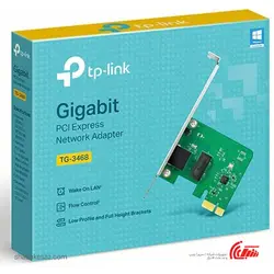 قیمت وخرید کارت شبکه تی پی لینک TP-Link TG-3468 گیگابیت PCI Express - شبکه ساز