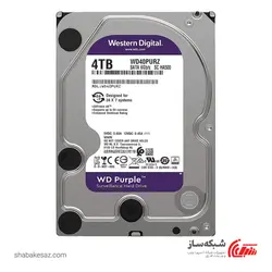 قیمت و خرید هارد وسترن دیجیتال Western Digital Purple WD40PURZ اینترنال 4TB - شبکه ساز