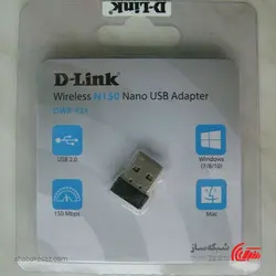 قیمت و خرید کارت شبکه دی لینک D-Link DWA-121 وایرلس N150 - شبکه ساز
