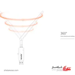 قیمت و خرید کارت شبکه تندا Tenda U1 وای فای N300 - شبکه ساز کارت شبکه تندا Tenda U1 وای فای N300