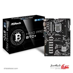 قیمت و فروش مادربرد ازراک Asrock H110 Pro BTC Plus - شبکه ساز