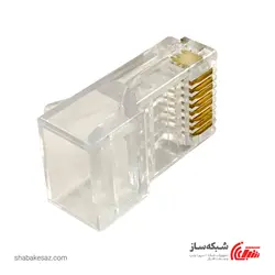 قیمت و خرید سوکت شبکه دی لینک D-Link NPG-C61TRA501-100 پک 100 عددی Rj45 Cat6 UTP - شبکه ساز