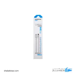 کابل کینگ استار Kingstar K67 A میکرو USB طول 120 سانتی متر