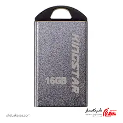 قیمت و خرید فلش مموری کینگ استار Kingstar ks215 ظرفیت 16 گیگابایت USB 2.0 - شبکه ساز