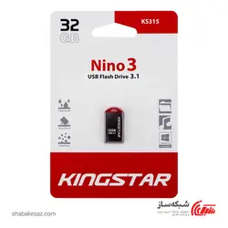 قیمت و خرید فلش مموری کینگ استار KingStar KS315 Nino3 ظرفیت 32 گیگابایت USB 3.1 - شبکه ساز