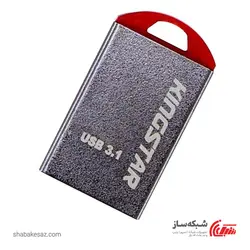 قیمت و خرید فلش مموری کینگ استار KingStar KS315 Nino3 ظرفیت 32 گیگابایت USB 3.1 - شبکه ساز