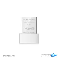 قیمت و خرید کارت شبکه مرکوسیس Mercusys MW150US بی‌ سیم N150 - شبکه ساز