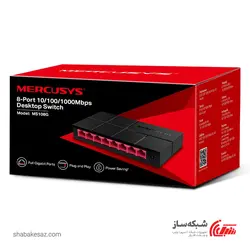 قیمت و خرید سوئیچ مرکوسیس Mercusys MS108G دسکتاپ 8 پورت 10/100/1000Mbps - شبکه ساز