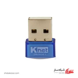 قیمت و خرید کارت شبکه کی نت K-net K-UW152 بی سیم USB N300 - شبکه ساز