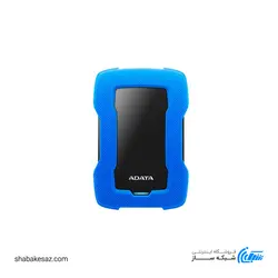 قیمت و خرید هارد اکسترنال ای دیتا ADATA HD330 ظرفیت 1TB - شبکه ساز