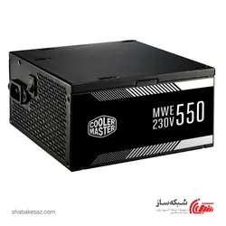 قیمت و خرید منبع تغذیه کامپیوتر کولرمستر Cooler Master MWE 550W White - شبکه ساز