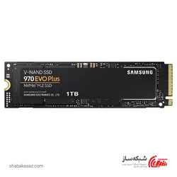 قیمت و خرید حافظه SSD سامسونگ Samsung 970 EVO Plus NVMe M.2 1TB اینترنال - شبکه ساز