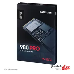 قیمت و خرید حافظه SSD سامسونگ Samsung 980PRO M.2 500GB اینترنال - شبکه ساز