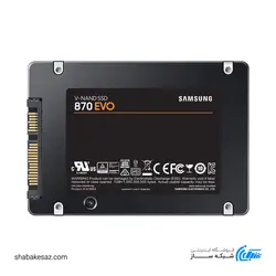 قیمت و خرید حافظه SSD سامسونگ Samsung EVO 870 250GB اینترنال - شبکه ساز