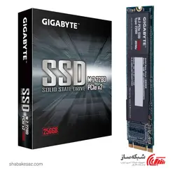قیمت و خرید حافظه SSD گیگابایت GIGABYTE M.2 PCIe SSD 256GB اینترنال - شبکه ساز