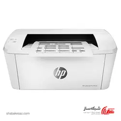 قیمت و خرید پرینتر اچ پی HP LaserJet Pro M15a تک کاره لیزری - شبکه ساز