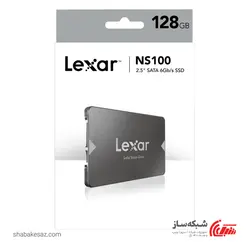 قیمت و خرید حافظه SSD لکسار Lexar NS100 128GB اینترنال - شبکه ساز