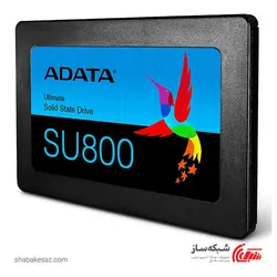 قیمت و خرید حافظه SSD ای دیتا ADATA SU800 256GB اینترنال - شبکه ساز