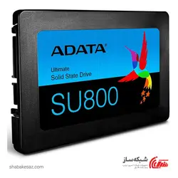 قیمت و خرید حافظه SSD ای دیتا ADATA SU800 256GB اینترنال - شبکه ساز