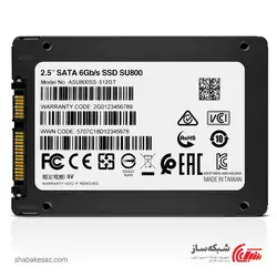 قیمت و خرید حافظه SSD ای دیتا ADATA SU800 256GB اینترنال - شبکه ساز