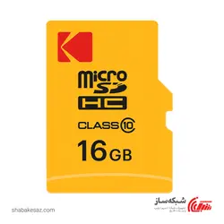 قیمت و خرید کارت حافظه کداک Kodak Emtec microSDHC UHS-I U1 Class 10 ظرفیت 16 گیگابایت - شبکه ساز