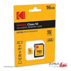قیمت و خرید کارت حافظه کداک Kodak Emtec microSDHC UHS-I U1 Class 10 ظرفیت 16 گیگابایت - شبکه ساز