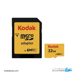 قیمت و خرید کارت حافظه کداک Kodak Emtec microSDHC UHS-I U1 Class 10 ظرفیت 32 گیگابایت - شبکه ساز