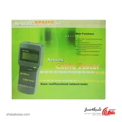 قیمت و خرید تستر شبکه دیجیتال SC8108 - شبکه ساز