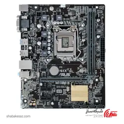 قیمت و خرید مادربرد ایسوس Asus H110M-K - شبکه ساز