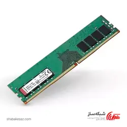 قیمت و خرید رم دسکتاپ DDR4 کینگستون Kingston KVR ظرفیت 8 گیگابایت 2400MHz - شبکه ساز