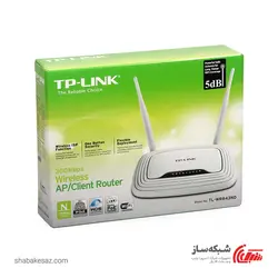 قیمت و خرید روتر تی پی لینک Tp-link TL-WR843ND وایفای N300 - شبکه ساز