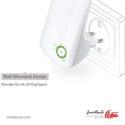 قیمت و خرید گسترش دهنده تی پی لینک TL-WA750RE وایرلس N150 - شبکه ساز