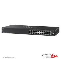 قیمت و خرید سوییچ سیسکو Cisco SG110-24 رکمونت 24 پورت 10/100/1000Mbps - شبکه ساز