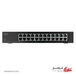 قیمت و خرید سوییچ سیسکو Cisco SF110-24 رکمونت 24 پورت 10/100Mbps - شبکه ساز