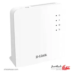 مودم 4G/3G رومیزی دی لینک DWR-921e