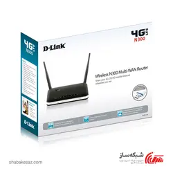 قیمت و خرید روتر دی لینک D-link DWR-116 وایفای N300 - شبکه ساز