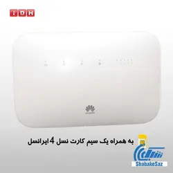 مودم روتر هوآوی Huawei B612 رومیزی TD-LTE 4.5G وای فای