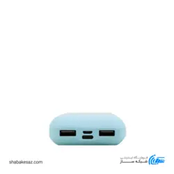 شارژر همراه کینگ استار Kingstar KP10010 ظرفیت 10000mAh