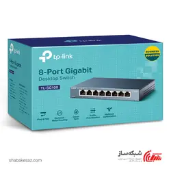 قیمت و خرید سوییچ شبکه تی پی لینک TP-Link TL-SG108 دسکتاپ 8 پورت 10/100/100Mbps فلزی - شبکه ساز