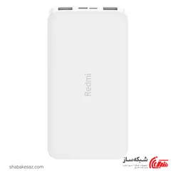 قیمت و خرید شارژر همراه شیائومی Xiaomi Redmi PB100LZM ظرفیت 10000mAh - شبکه ساز