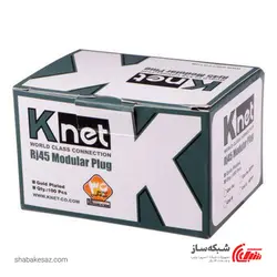 قیمت و خرید سوکت شبکه کی نت K-net Rj45 Cat6 UTP بسته 100 عددی - شبکه ساز